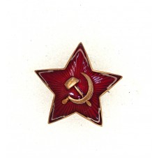 Звезда-кокарда, 34 мм,  к головным уборам личного состава Красной Армии, войск НКВД и Флота, обр. 1940 г.